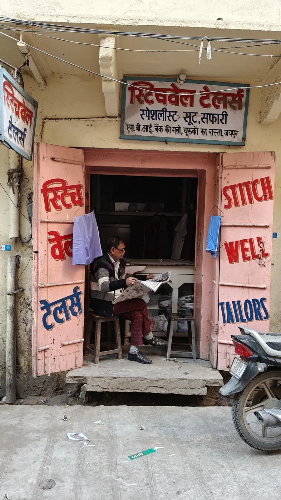 Old tailor shop in the walled city of Jaipur